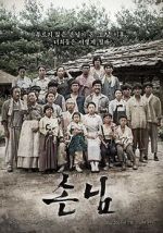 Watch The Piper 123movies