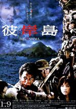 Watch Higanjima 123movies