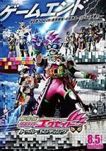 Watch Kamen Rider Ex-Aid: True Ending 123movies