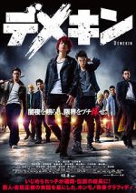 Watch Demekin 123movies