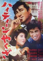 Watch Teenage Yakuza 123movies