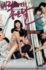 Watch A Good Day to Have an Affair 123movies