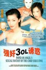 Watch Keung gan 3: OL yau wak 123movies