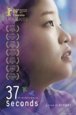 Watch 37 Seconds 123movies
