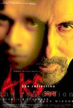 Watch Aks 123movies
