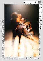 Watch Just Remembering 123movies