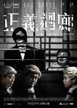 Watch The Sparring Partner 123movies