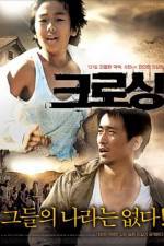 Watch Keurosing 123movies