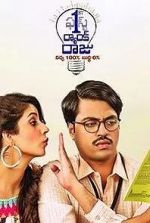 Watch 1st Rank Raju (Telugu) 123movies