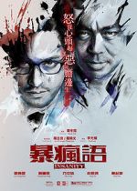 Watch Insanity 123movies