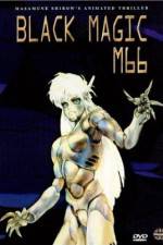 Watch Burakku majikku M-66 123movies