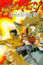Watch Fatal Fury Legend of the Hungry Wolf 123movies