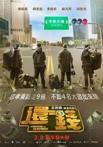 Watch Breaking and Re-entering 123movies