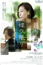 Watch Butterfly Sleep 123movies
