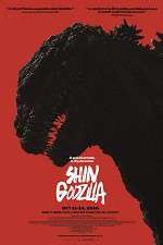 Watch Shin Godzilla 123movies