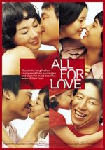 Watch My Lovely Week 123movies