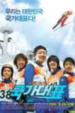 Watch Jump 123movies
