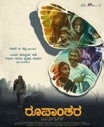 Watch Roopanthara 123movies
