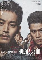 Watch The Blood of Wolves II 123movies