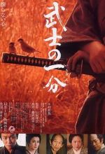 Watch Love and Honour 123movies