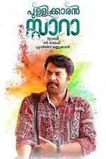 Watch Pullikkaran Staraa 123movies
