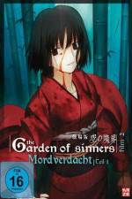 Watch Garden of Sinners 2 123movies