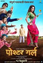 Watch Poshter Girl 123movies