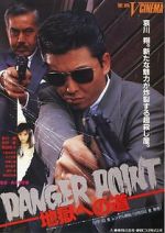 Watch Danger Point: The Road to Hell 123movies