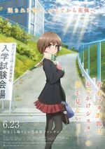 Watch Rascal Does Not Dream of a Sister Venturing Out 123movies