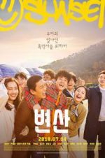 Watch Sunset in My Hometown 123movies