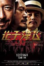Watch Let the Bullets Fly 123movies