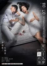Watch Edge of Innocence 123movies