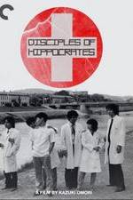 Watch Hipokuratesu-tachi 123movies