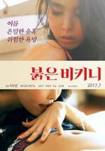 Watch Red Bikini 123movies