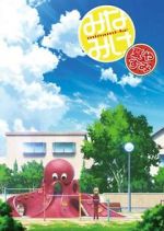 Watch Minami-ke Natsuyasumi 123movies