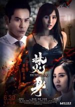 Watch Burning 123movies