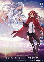 Watch Harmony 123movies