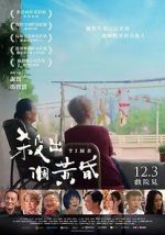 Watch Time 123movies