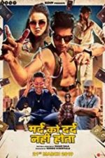 Watch Mard Ko Dard Nahin Hota 123movies
