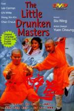Watch Xiao zui quan 123movies