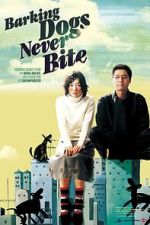 Watch Barking Dogs Never Bite 123movies