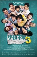 Watch I Not Stupid 3 123movies