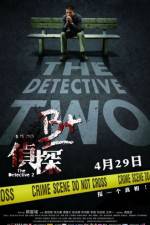 Watch B jing taam 123movies