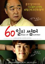 Watch 60 Days of Summer 123movies