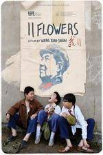Watch 11 Flowers 123movies
