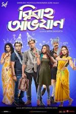 Watch Bibaho Obhijaan 123movies
