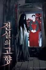 Watch Jeonseol-ui gohyang 123movies