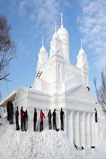 Watch Best in Snow 123movies