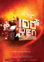 Watch 100 Yen: The Japanese Arcade Experience 123movies