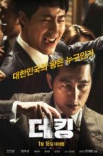 Watch The King 123movies